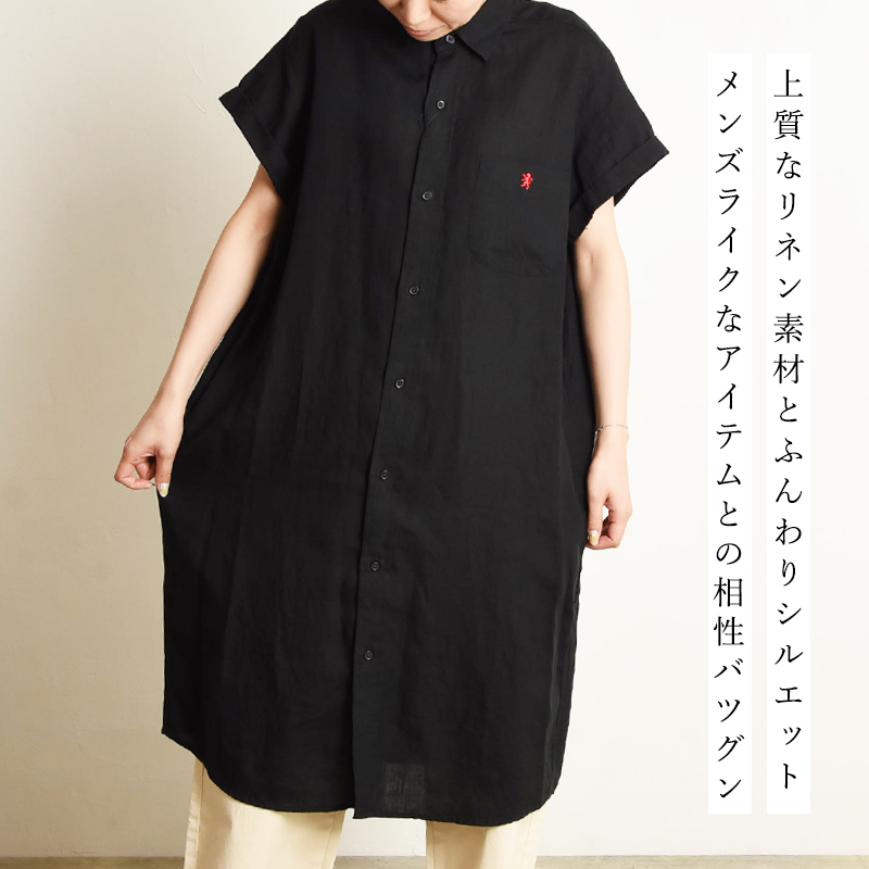 定率割引 西日本 ジムフレックス セール／5%OFF GYMPHLEX Gymphlex ドレス リネン トップス