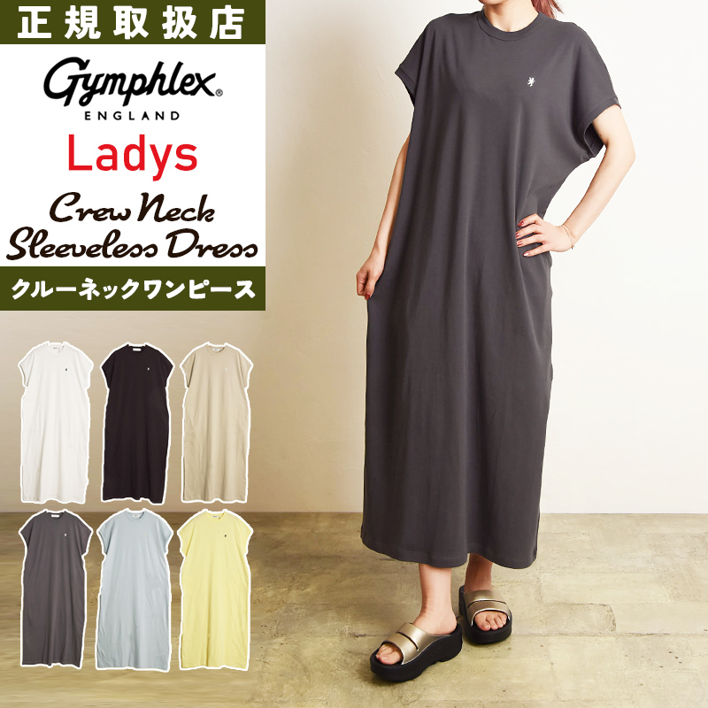 GYMPHLEX（ジムフレックス） クルーネック スリーブレス プルオーバー