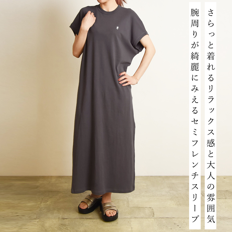 GYMPHLEX（ジムフレックス） クルーネック スリーブレス プルオーバー