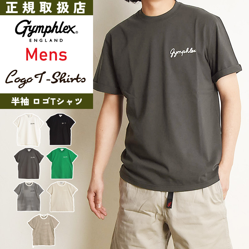 刺繍ロゴジップアップスイングトップ　 サイズ40 春秋 GYMPHLEX（ジムフレックス） 送料無料（ゆうパケット） 折り返し袖