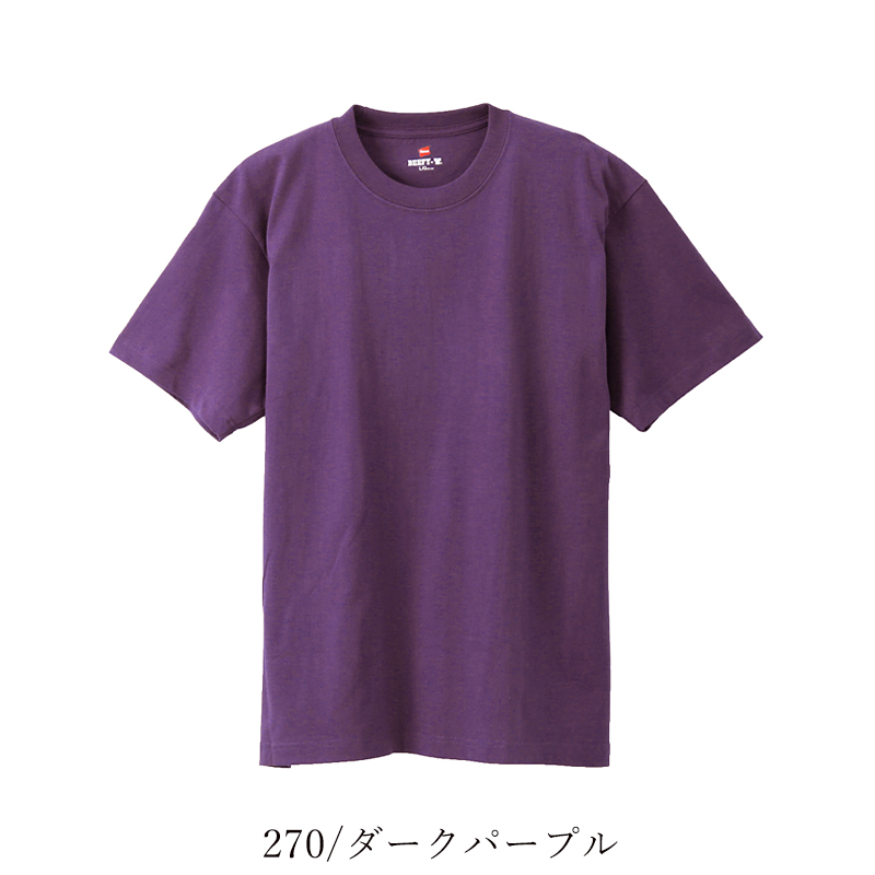 Hanes（ヘインズ） ビーフィー Tシャツ BEEFY-T 半袖 パックTシャツ