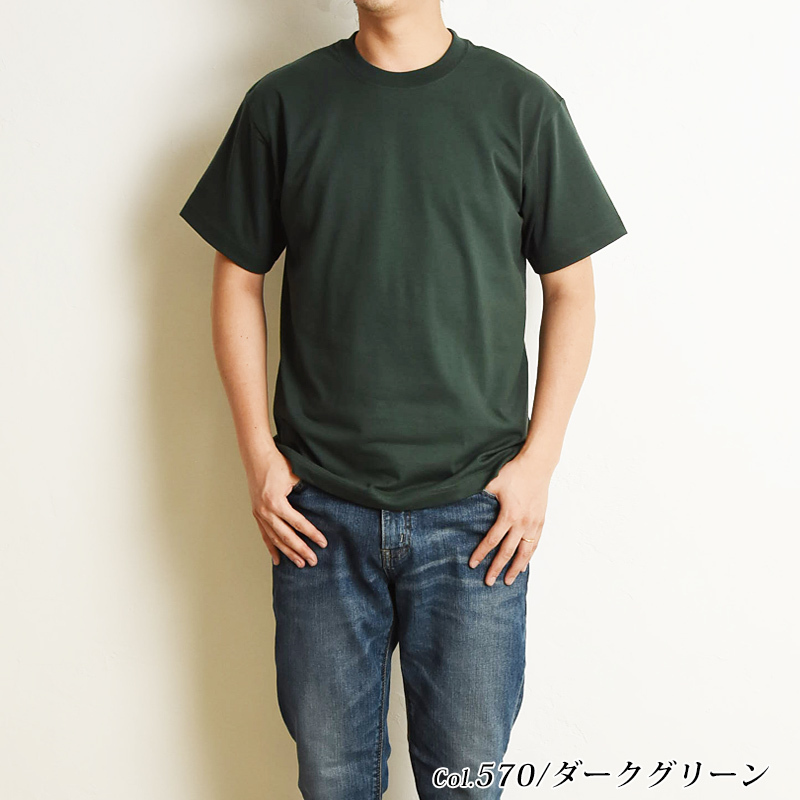 Hanes（ヘインズ） ビーフィー Tシャツ BEEFY-T 半袖 パックTシャツ
