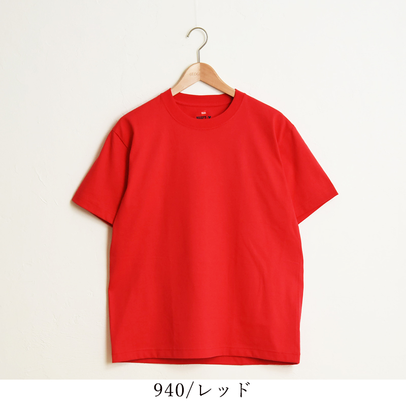 Hanes（ヘインズ） ビーフィー Tシャツ BEEFY-T 半袖 パックTシャツ