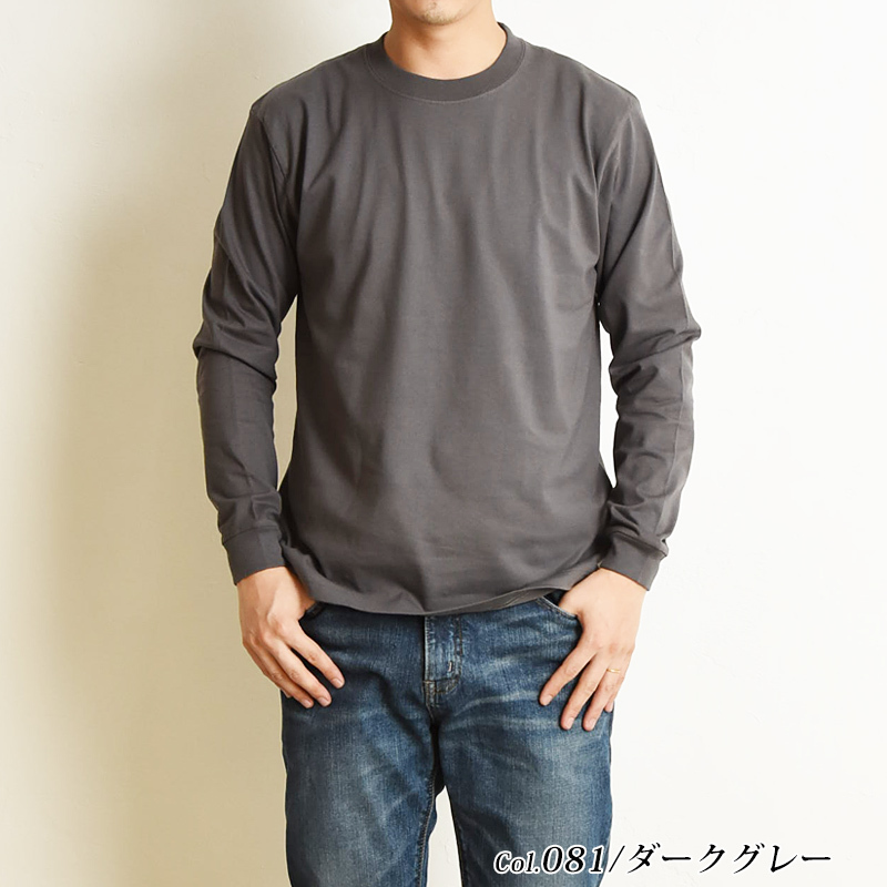 品質が Hanesヘインズ ビーフィー 長袖Tシャツ BEEFY-T 長袖 パックT Clothing