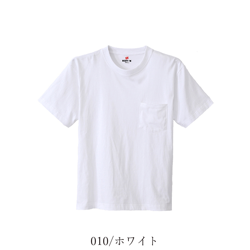 Hanesヘインズ ビーフィー ポケットTシャツ 21SS BEEFY-T 半袖 パックTシャツ メ...