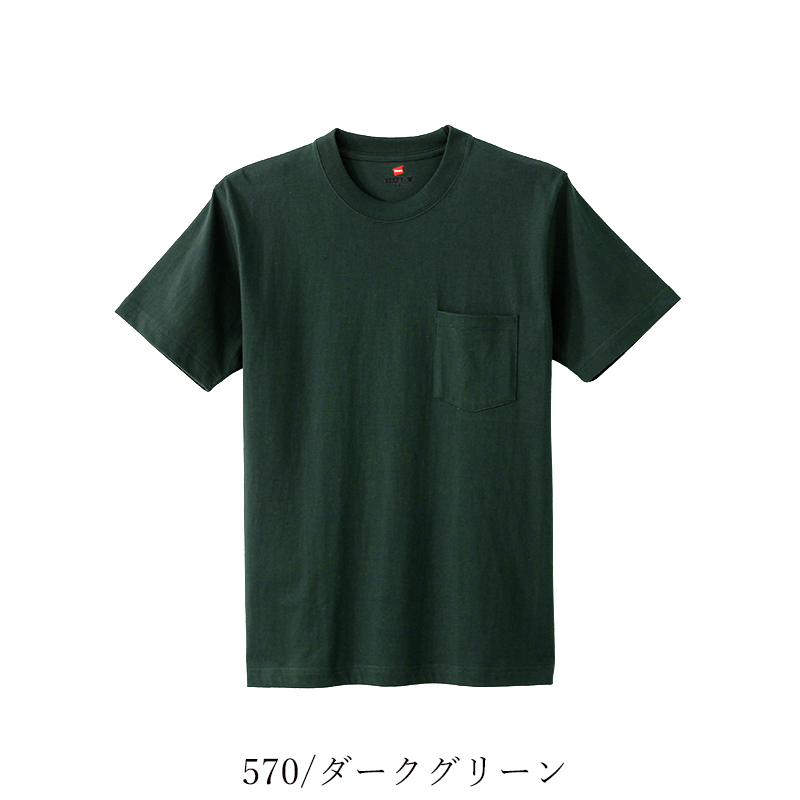 Hanesヘインズ ビーフィー ポケットTシャツ 21SS BEEFY-T 半袖 パックTシャツ メ...