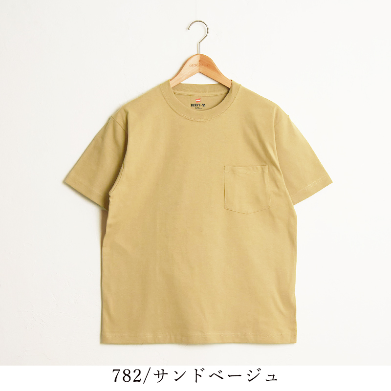 MASU タイダイ ベルベットシャツ 50 MASU タイダイ ベルベットシャツ