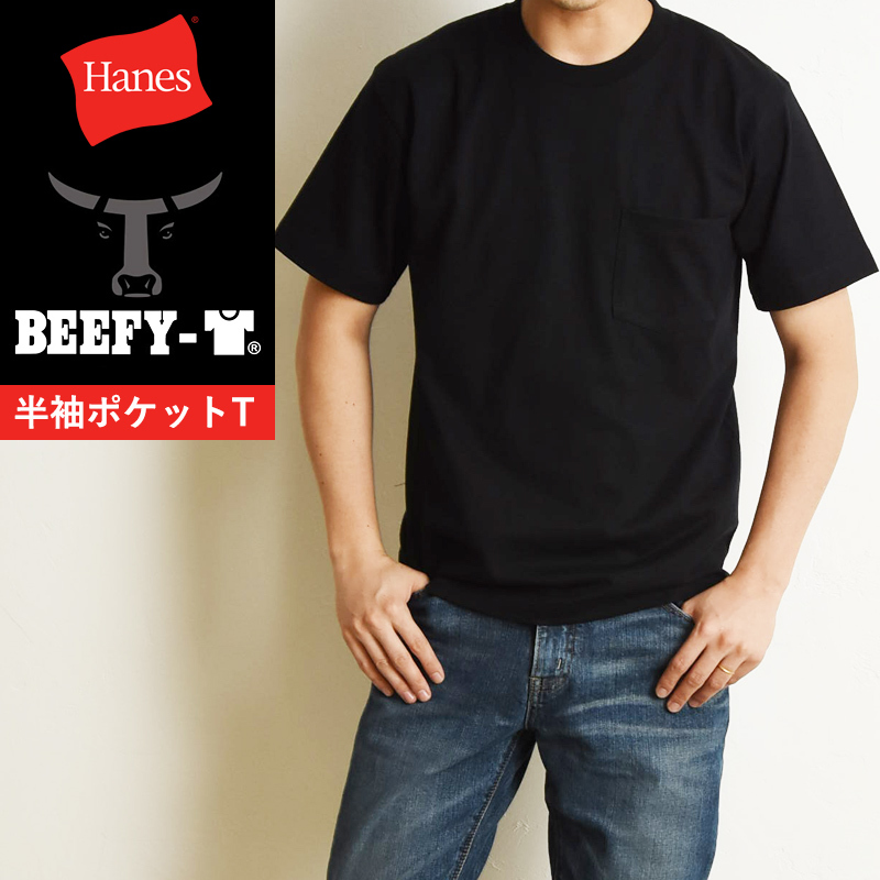 Hanes solid sweatフェードブラウン古着CBOY短丈unisex メンズ/ハーフパンツ・短パン/ショート丈｜Hurley（ハーレー