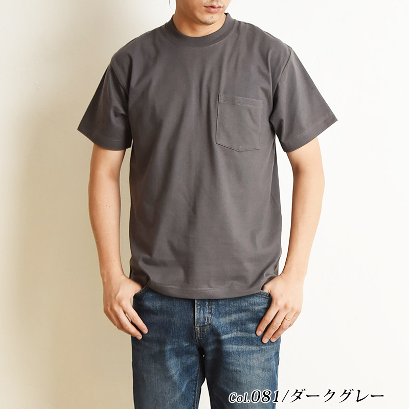 Hanes solid sweatフェードブラウン古着CBOY短丈unisex Amazon.com: Hanes Unisex 7.8 oz., Ecosmart® 50/50 Crewneck