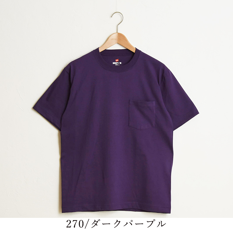 Hanesヘインズ ビーフィー ポケット Tシャツ 21SS BEEFY-T 半袖 パックTシャツ メンズ 人気 定番 H5190｜geostyle｜06