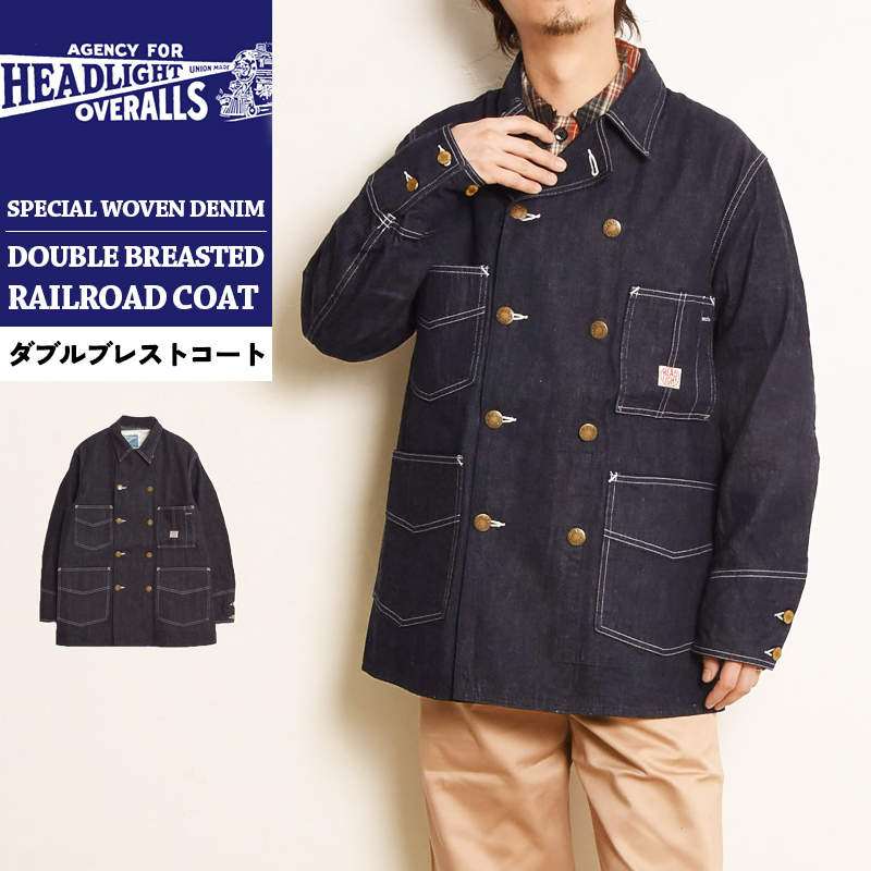 HEAD LIGHT（ヘッドライト） 復刻 9.5oz. ダブルブレステッドコート
