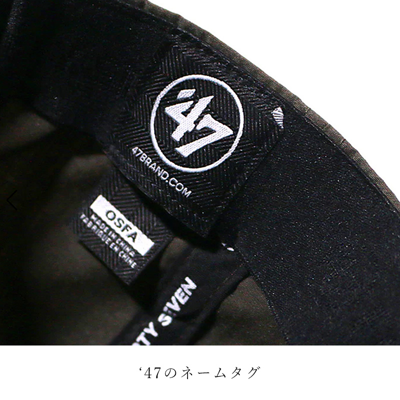 NANGA×47 ナンガ フォーティーセブン HINOC CAP ヒノックキャップ タキビキャップ 難燃 撥水 コラボ アウトドア キャンプ 帽子【gs2】｜geostyle｜14