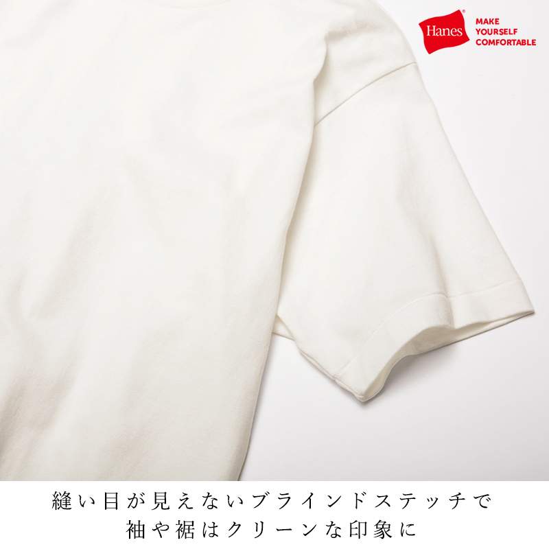 Hanes ヘインズ シロ SHIRO クルーネック Tシャツ 新パックT