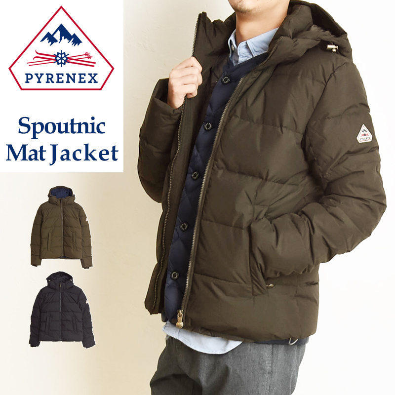 PYRENEX ピレネックス Spoutnic Mat Jacket スプートニック マット