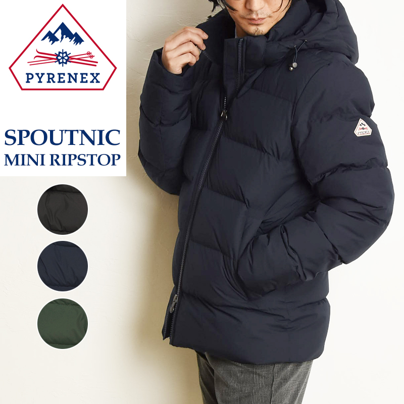 PYRENEX ピレネックス SPOUTNIC MINI RIPSTOP スプートニック ミニリップストップ ジャケット メンズ ダウンジャケット  HMS011