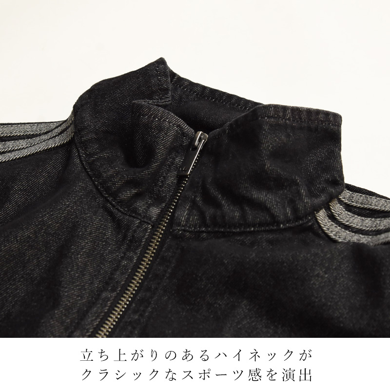adidas Originals アディダス オリジナルス FIREBIRD DENIM TRACK TOP