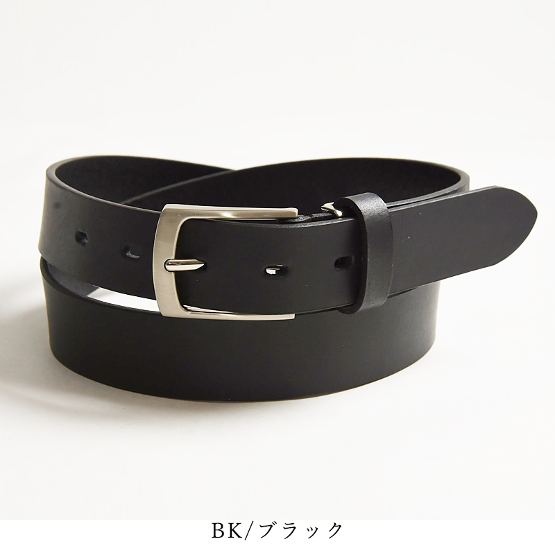 ニモ 日本製 飯田工房 いいだこうぼう プレーン レザーベルト 帆型