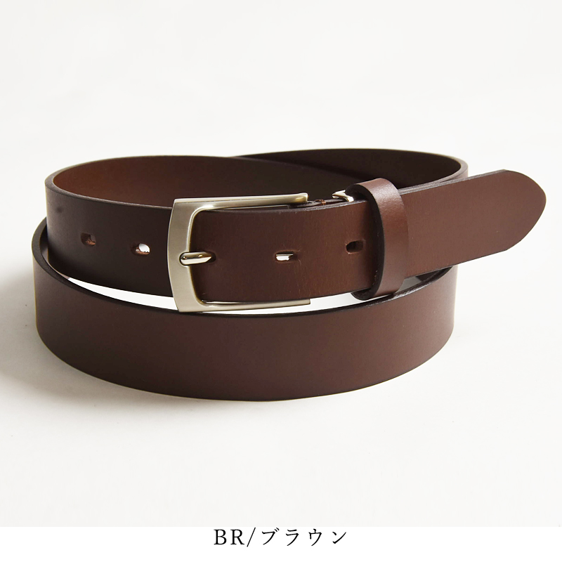 ニモ 日本製 飯田工房 いいだこうぼう プレーン レザーベルト 帆型