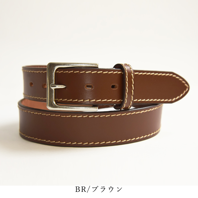 45rpm　レザーベルト　カットワーク　ビーズ　ブラウン　茶色　本革 ART BROWN アートブラウン ホーウィン社 クロムエクセル レザー