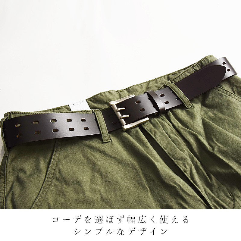 日本製 飯田工房 いいだこうぼう ダブルピン レザーベルト 調整ベルト