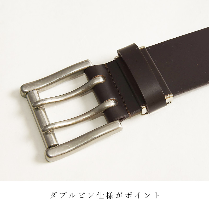 日本製 飯田工房 いいだこうぼう ダブルピン レザーベルト 調整ベルト