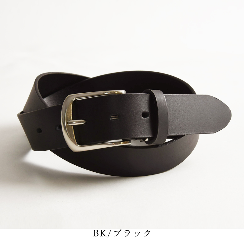 日本製 飯田工房 いいだこうぼう プレーン レザーベルト 調整ベルト
