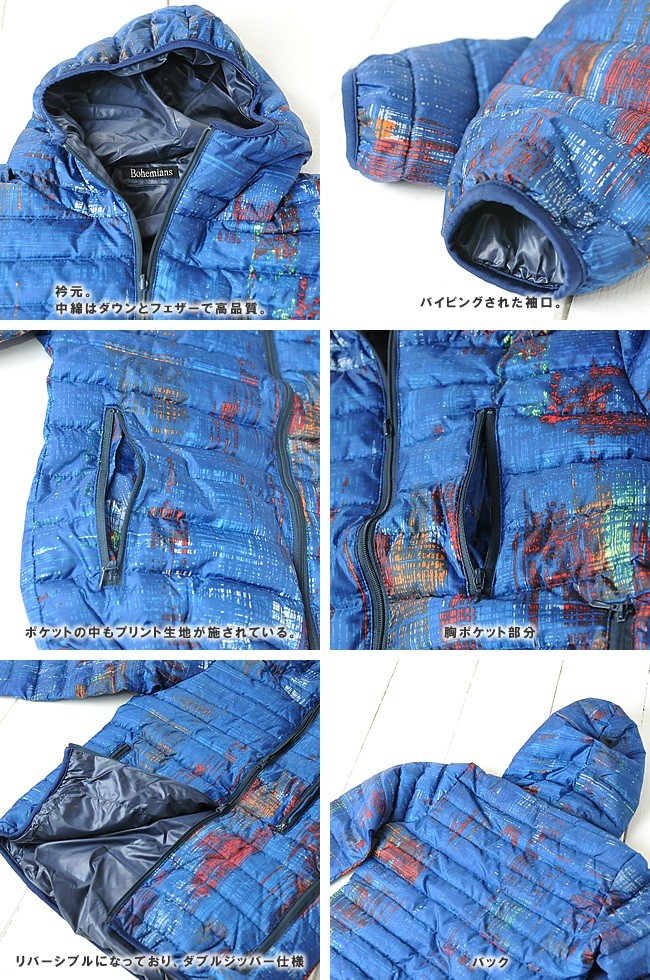 BOHEMIANS SALEセール 半額50%OFF Bohemians ボヘミアンズ 送料