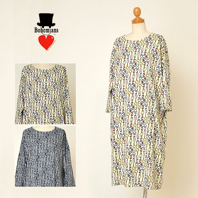 BOHEMIANS SALEセール 半額50%OFF Bohemians ボヘミアンズ OP