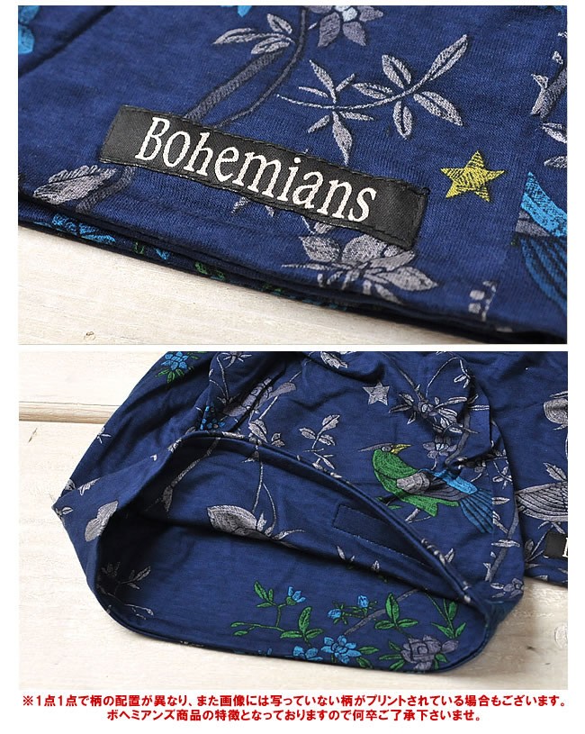 BOHEMIANS（ボヘミアンズ） Bohemiansワッチキャップ 帽子 NIGHTINGALE 