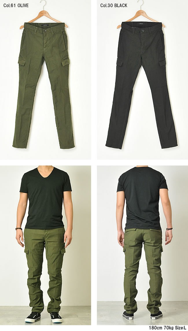 美品】RUSSELUNO ラッセルノ スリムカーゴパンツ グリーン サイズ7
