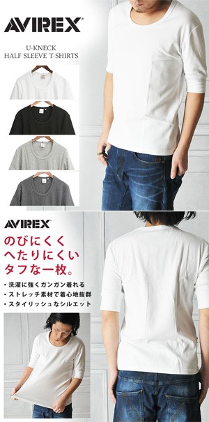 ポイント5倍・送料無料）AVIREX アビレックス アヴィレックス デイリー