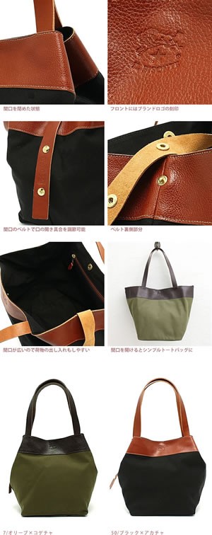 IL BISONTE（イルビゾンテ） IL BISONTE 2WAY レザー&キャンバス