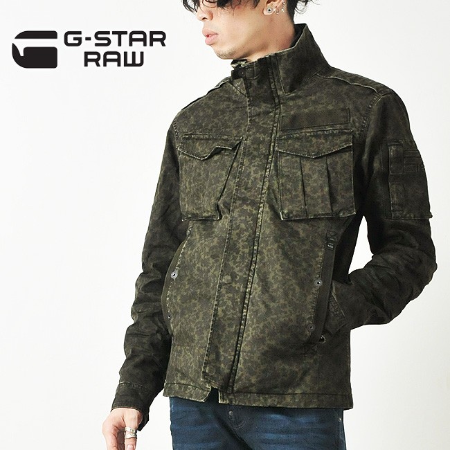 SALEセール30%OFF G-STAR RAW ジースターロウ カモフラ柄 