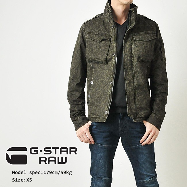 激安商品 G-STAR RAW 迷彩ジャケット XS メンズ