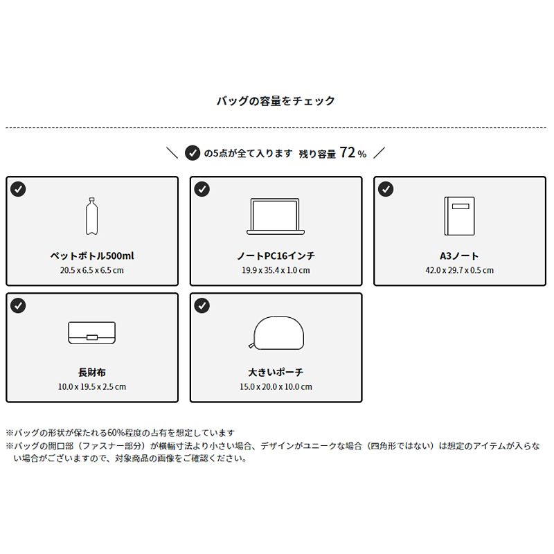 ノースフェイス,NORTH FACE,NORTHFACE