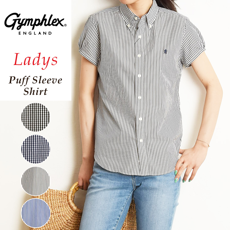 GYMPHLEX セール5%OFF ジムフレックス Gymphlex パフスリーブ