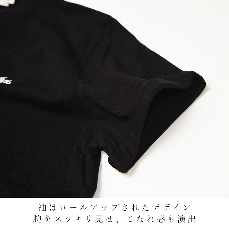 GYMPHLEX セール5%OFF Gymphlex ジムフレックス 折り返し袖 刺繍