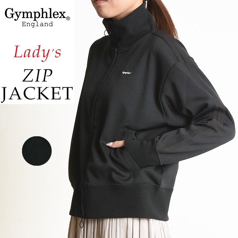 ジムフレックス Gymphlex 立衿 ジップジャケット レディース