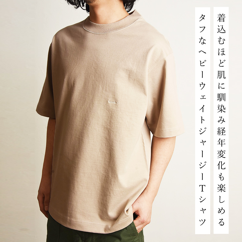 Tシャツ　Mサイズ 別注】＜MOONRAKERS＞MOON-TECH オーバーサイズポケットT