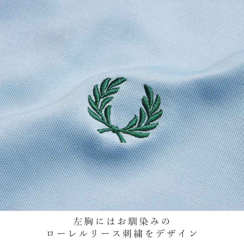 FRED PERRY（フレッドペリー） 2025秋冬新作 トラックジャケット