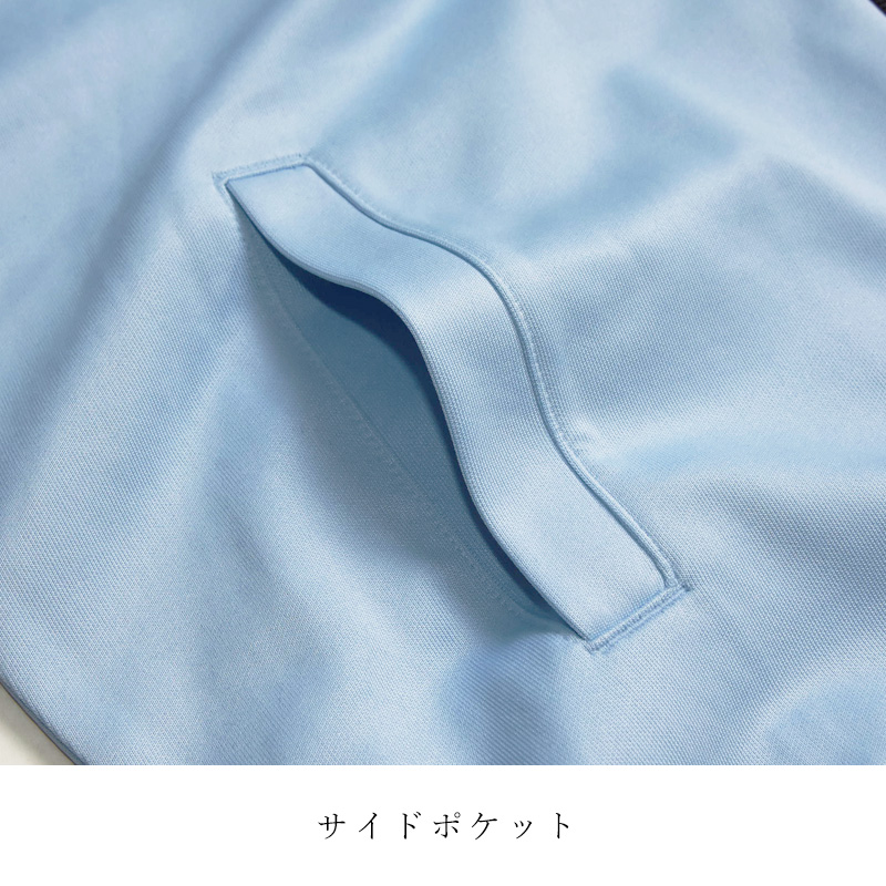 perry ページ FRED PERRY/フレッドペリー】Half Zip Sweatshirt（Z46：ECRU / COURT