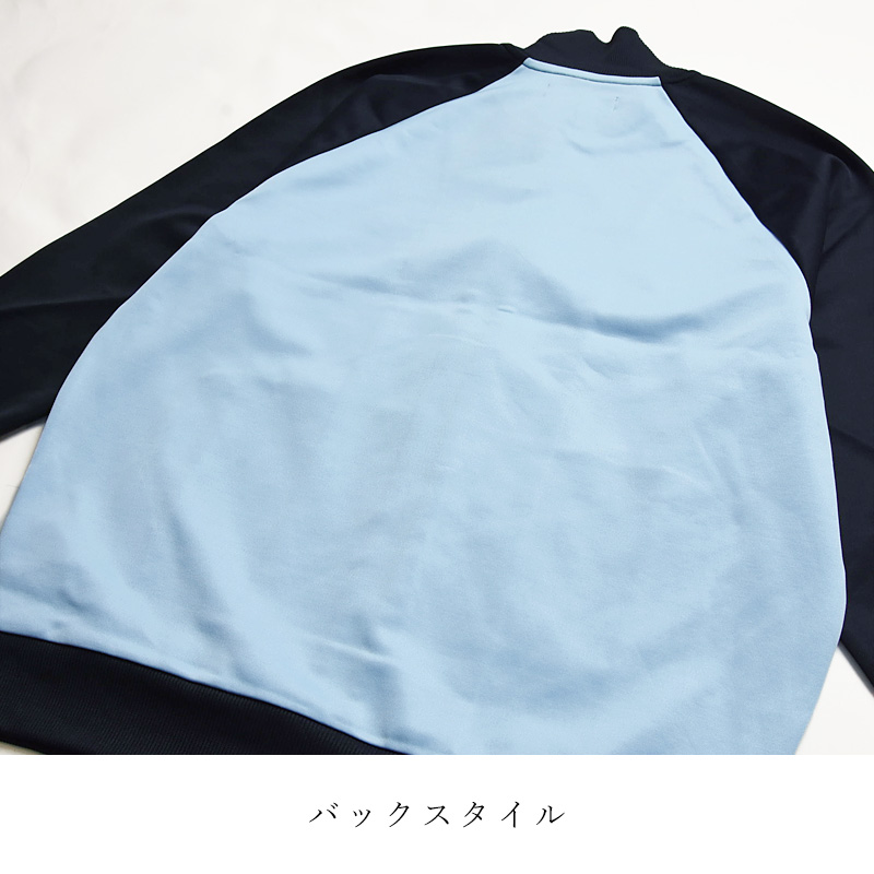 FRED PERRY（フレッドペリー） トラックジャケット Contrast Sleeve