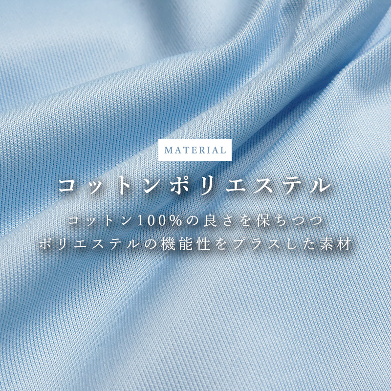 FRED PERRY（フレッドペリー） トラックジャケット Contrast Sleeve