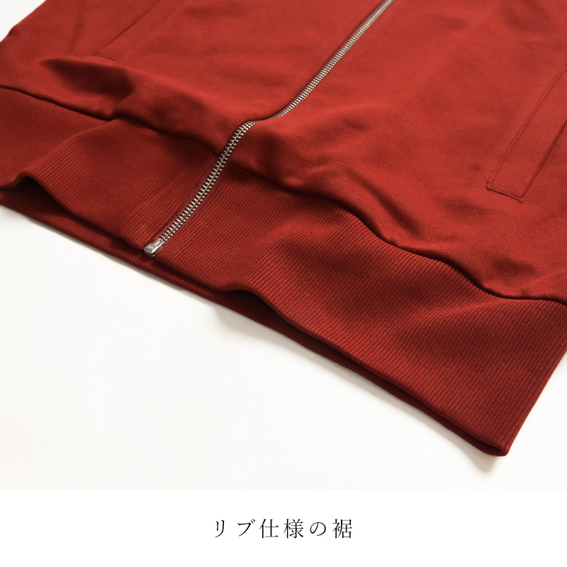 FRED PERRY（フレッドペリー） ジップスルー スウェット Zip Through