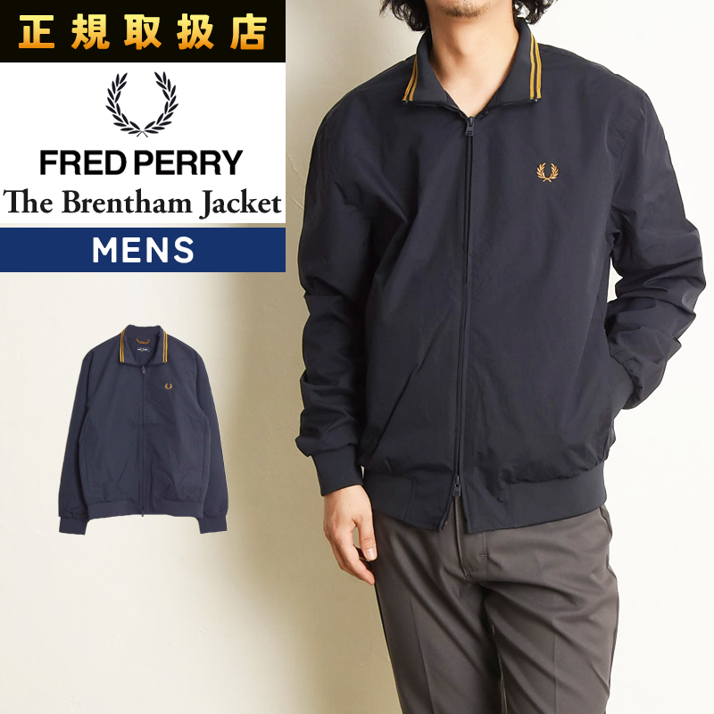 FRED PERRY ジップアップジャケット ブラック Zip Through Overshirt(M 236：BLACK): | FRED PERRY JAPAN