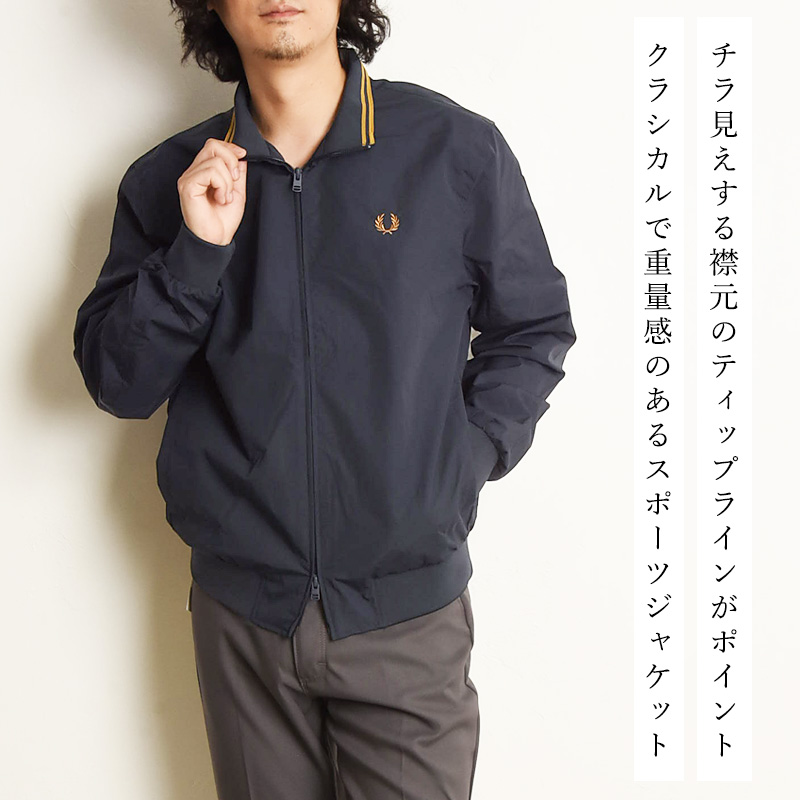 FRED PERRY UK10 ジップアップ　ジャージ FRED PERRY 2025秋冬新作 フレッドペリー ジップアップ