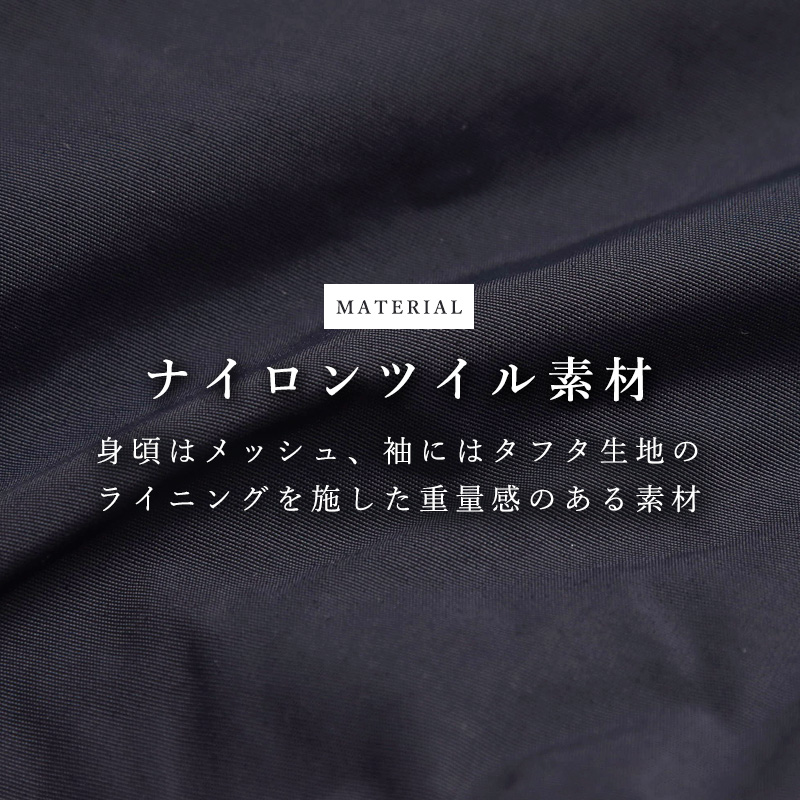 FRED PERRY（フレッドペリー） ジップアップ ジャケット The Brentham