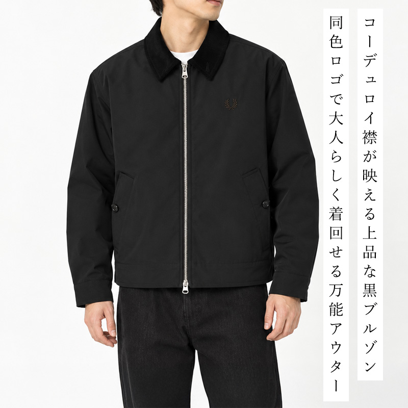 2026秋冬新作 フレッドペリー FRED PERRY コットン カバンジャケット Cotton Caban Jacket J8535-184 メンズ アウター ブルゾン 中綿 ブラック 正規取扱店 | FRED PERRY | 02
