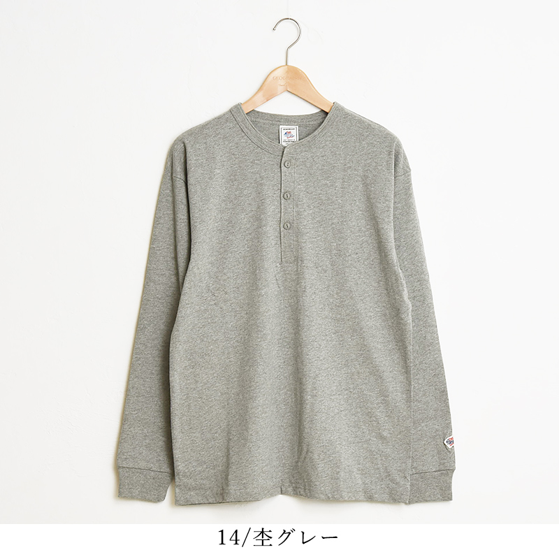 モルガン スリーブのおすすめ人気商品一覧 通販 - Yahoo