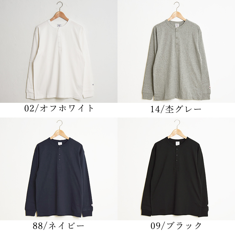 モルガン スリーブのおすすめ人気商品一覧 通販 - Yahoo